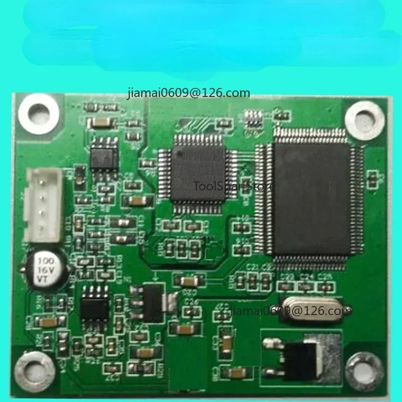 Digital Frequency Shift Anti-howling Module Wireless Microphone Howling Suppressor Circuit Board