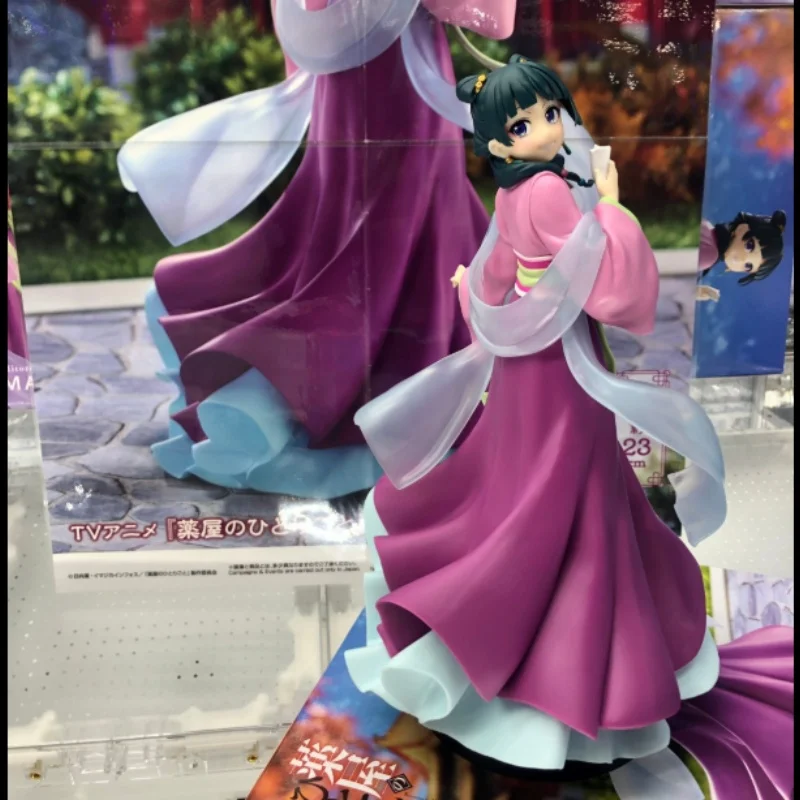 

Bandai The Apothecary Diaries Maomao Garden Party Figure holiday Gift Toy Desktop Ornament Collection In Stock Anime Merchandise