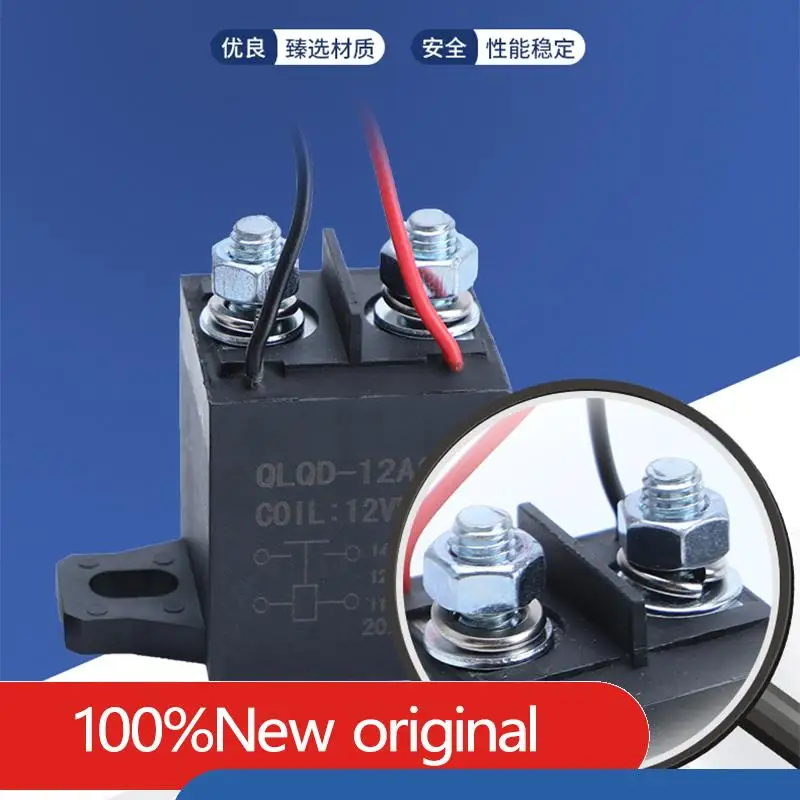 5PCS/Lot 150A Automotive Relay 12V/24V/36/48V/60V/72V, High Current Car Starter Relay, Auto Power Relay