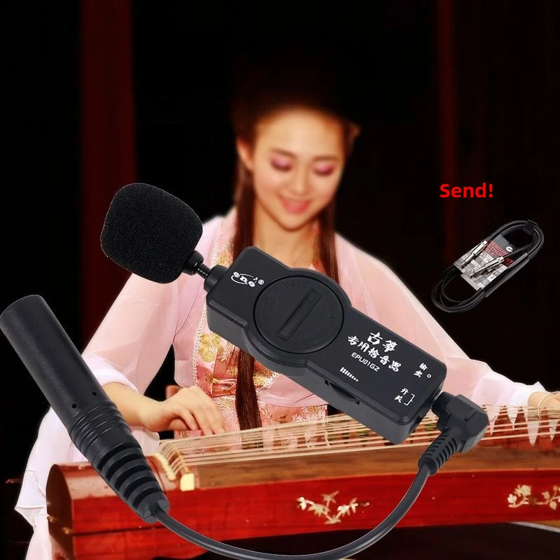 Guzheng Pickup Professional Guzheng Loudspeaker Portable Noise Reduction Clamping Pickup Stage Performance Microphone