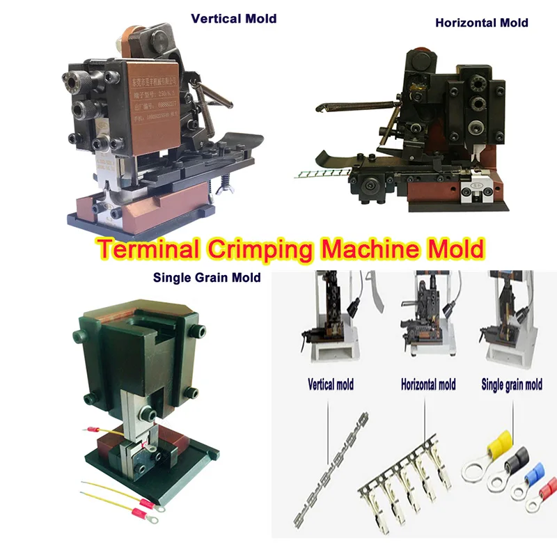 Terminal Crimper Horizontal Mold Vertical Mold Single Grain Mold Steel Knife 1.5T  Blades for Electric Terminal Crimping Machine