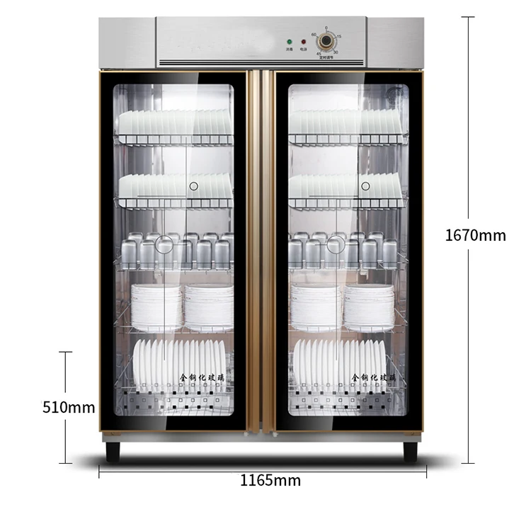 Commercial Kitchen Cupboard Stainless Steel Dishes Sterilizer Dish Disinfection Cabinet