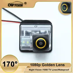 CCD/AHD 차량 1080P 170 ° Mazda 6 M6 용 골든 렌즈 후면보기 카메라 2002 2003 2004 2005 2006 2007 2008 자동차 카메라 반전