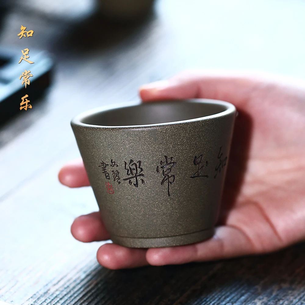 |pot spring hand purple sand cup sample tea cup famous Jiang Wenqin boutique masters cup kung fu tea cup contentment cup