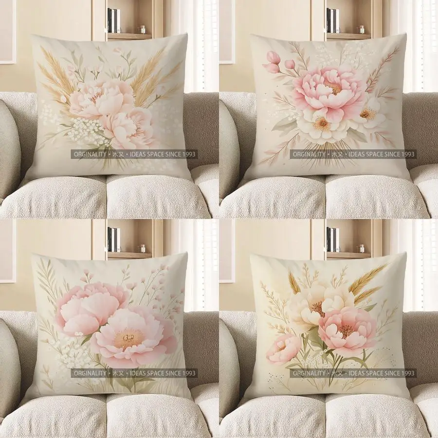 

Домашний декор, розовые пионы и пшеничный цветочный узор, наволочка с узором, подходит для дивана, спальни, автомобиля, наволочка