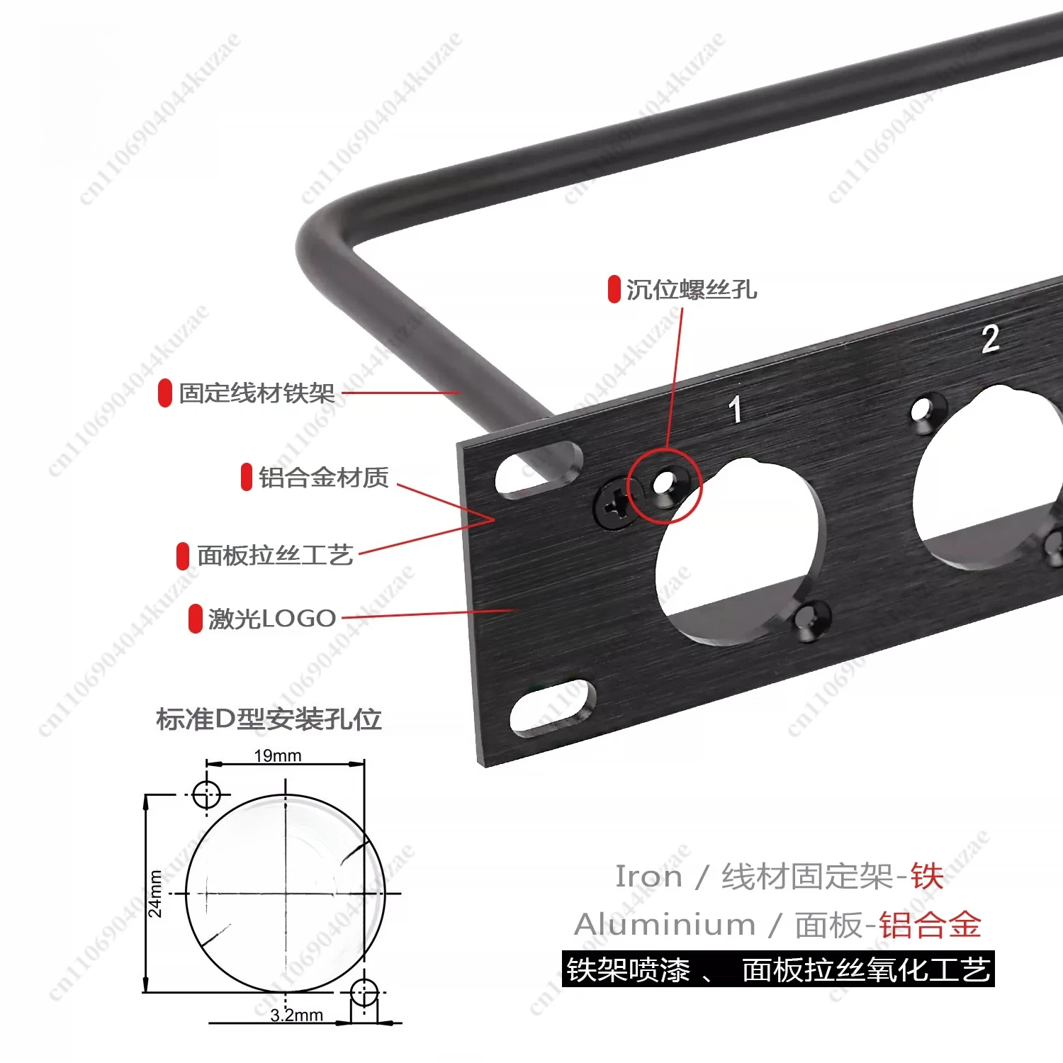 1U 19-inch D-type 8/12-way Blank Patch Panel, XLR & SDI Audio Video Rack Panel - view 3