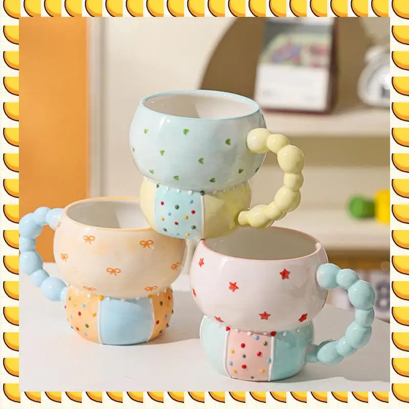 

Цветная кофейная чашка BAAU, бытовая чашка, чашка для завтрака, молоко, кофе, чай, фруктовый сок, овсяная чашка для воды, прочная, простая в использовании C