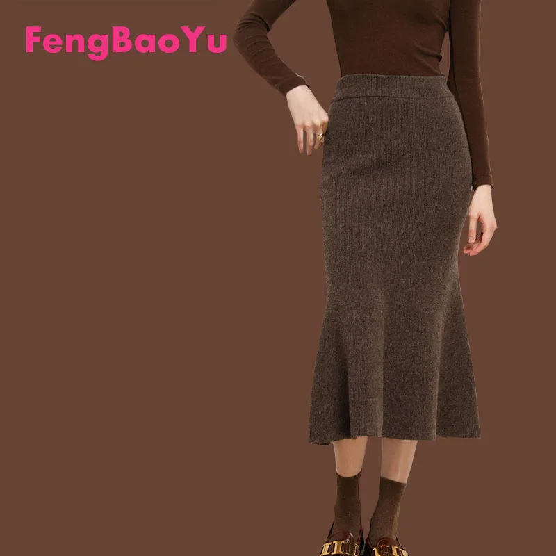 Fengbaoyu 100% Cashmere Skirt Autumn Winter Ladies Wool Fishtail Type High Waist knitted Skirt Temperament Elegant Soft Luxury