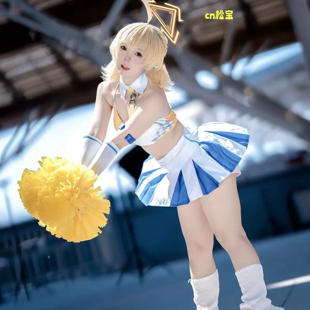 Tomi Yatori Asuma Toki Blue Archive Cosplay Set - Full Costume for Women