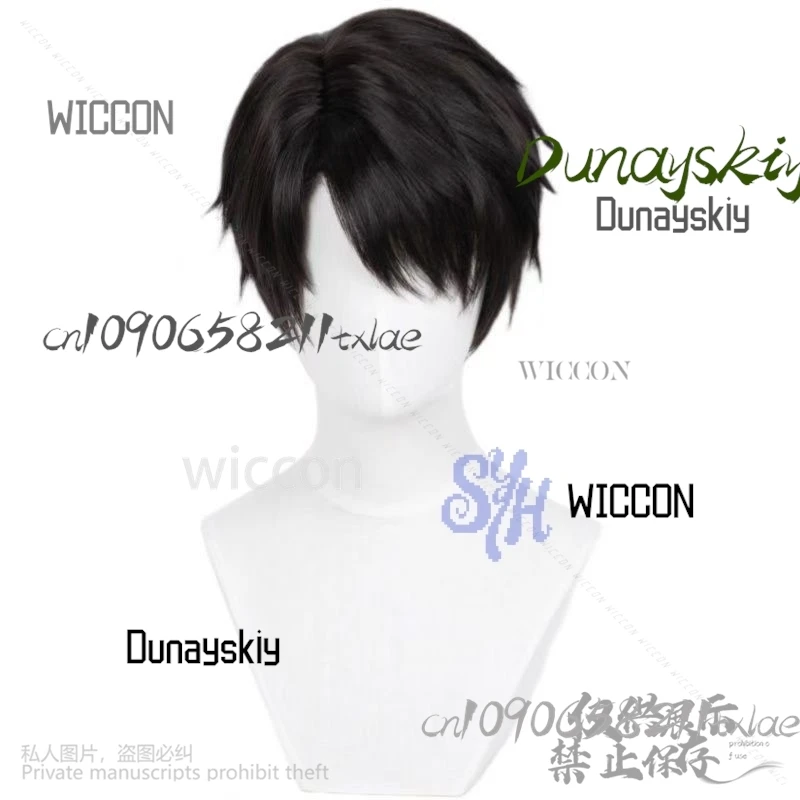 Huntrix KPop شيطان الصيادين ساجا بوي جينو تأثيري قصير مستقيم الشعر وسيم صبي حفلة الهالوين كوريا المعبود الشعر مقاومة للحرارة