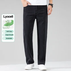 Summer Thin Lyocell Men's Black Jeans Loose Straight Soft Ice Silk Casual Denim Pants Brand Man Elastic Wide-leg Trousers