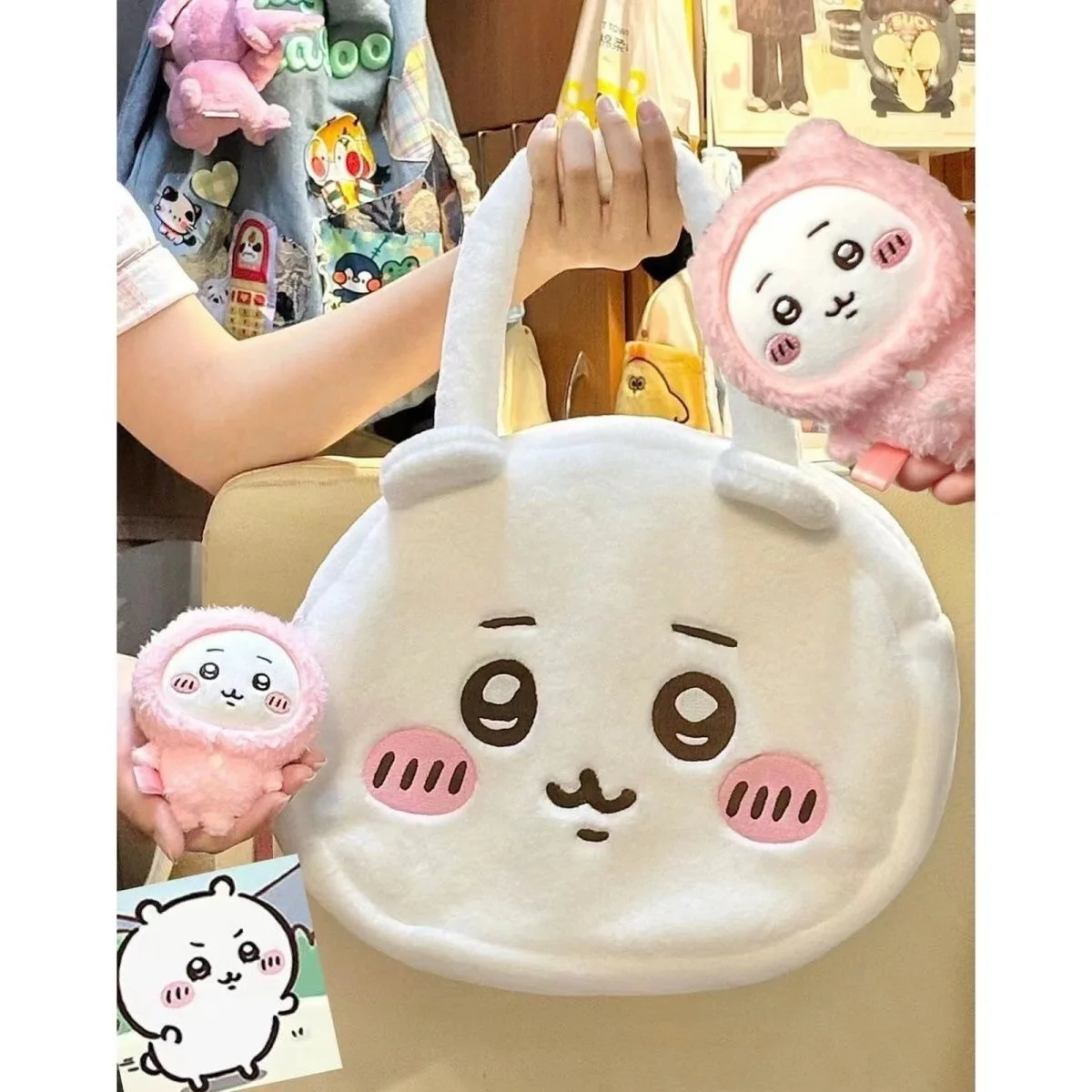 Chiikawa tas tangan beruang lucu, tas Tote Bag Hachiji Ikawa mewah kepala besar, hadiah anak perempuan Kawaii