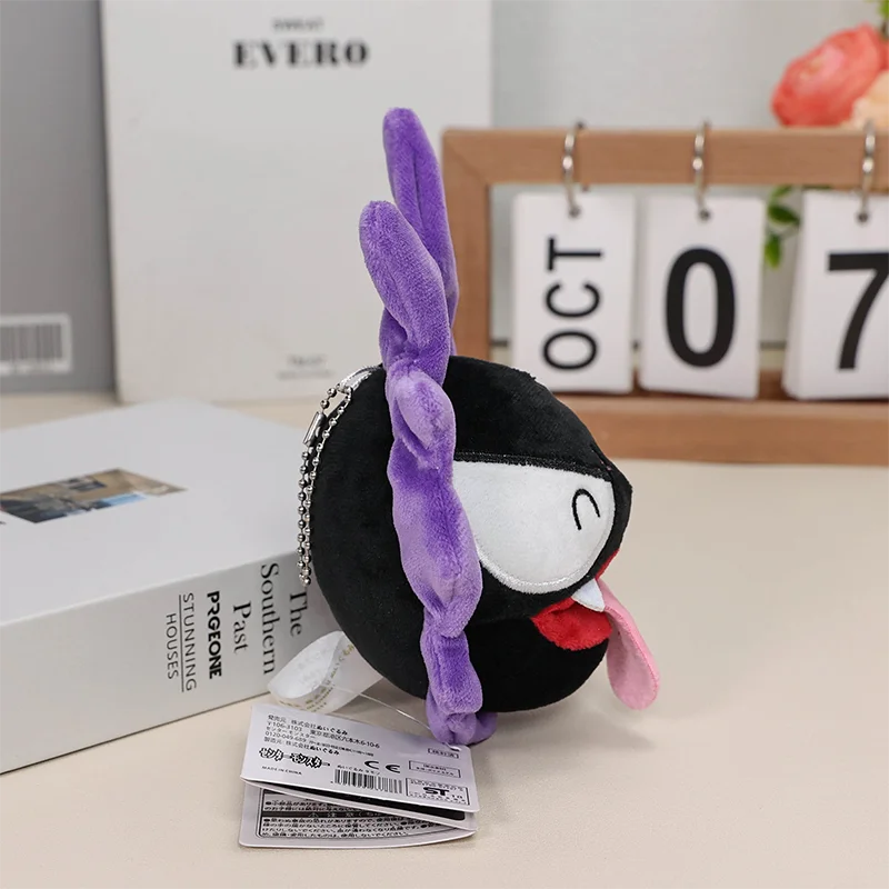 Breloque en peluche Pokemon mignonne de 6 pouces, porte-clés Gastly, jouet en peluche, poupée douce, cadeau