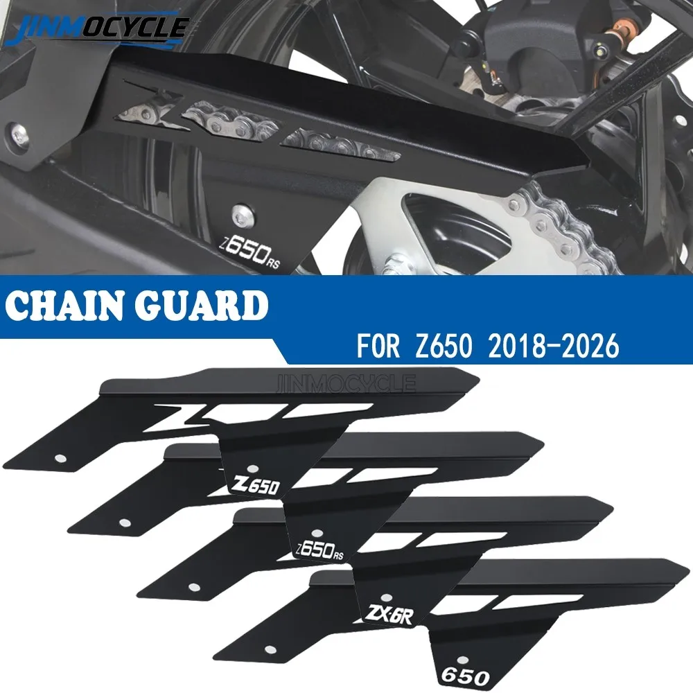 Для Kawasaki Z650RS Ninja650 Z650 ZX-6R Защита цепи и шатуна колеса Ninja 650 KLX140R 2022-2025 2026 JINMOCYCLE