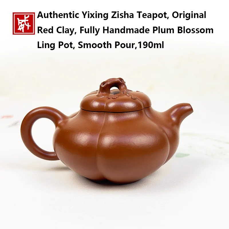 Authentic Yixing Zisha Teapot, Original Red Clay, Fully Handmade Plum Blossom Ling Pot, Smooth Pour,190ml Kung Fu Tea Pot