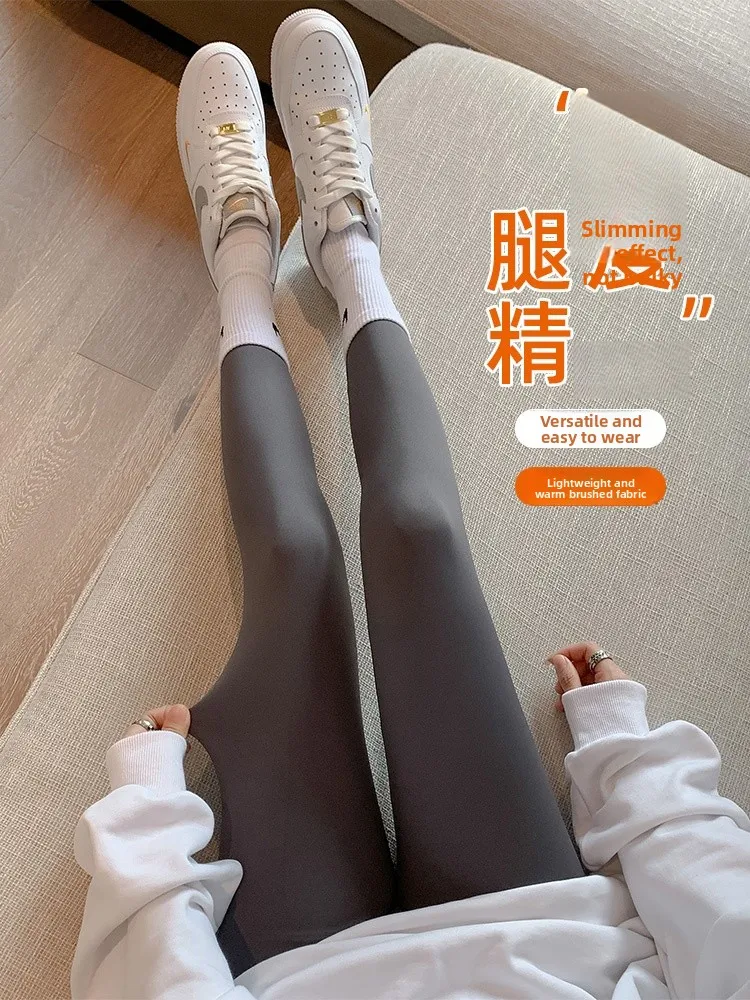 

Брюки для йоги с высокой талией, удлиненные, с эффектом утягивания живота, без дискомфорта, для коррекции фигуры и удлинения ног