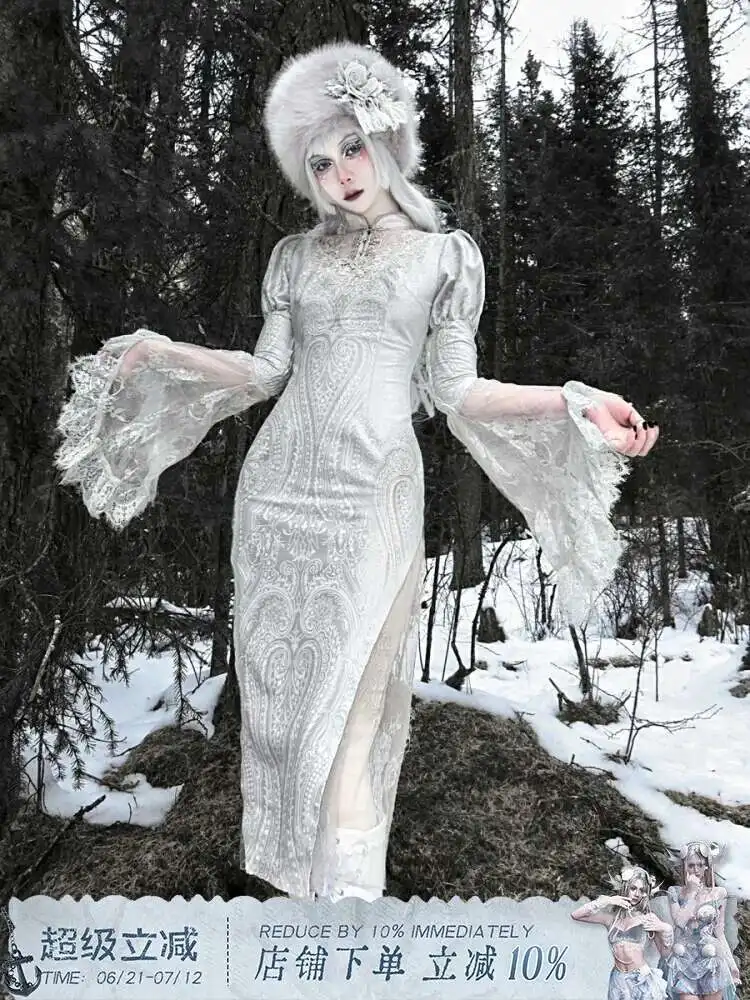 

Blood gives ◆ The call of Snow Country Gothic Jacquard Velvet Tail Improved Cheongsam Dress Winter