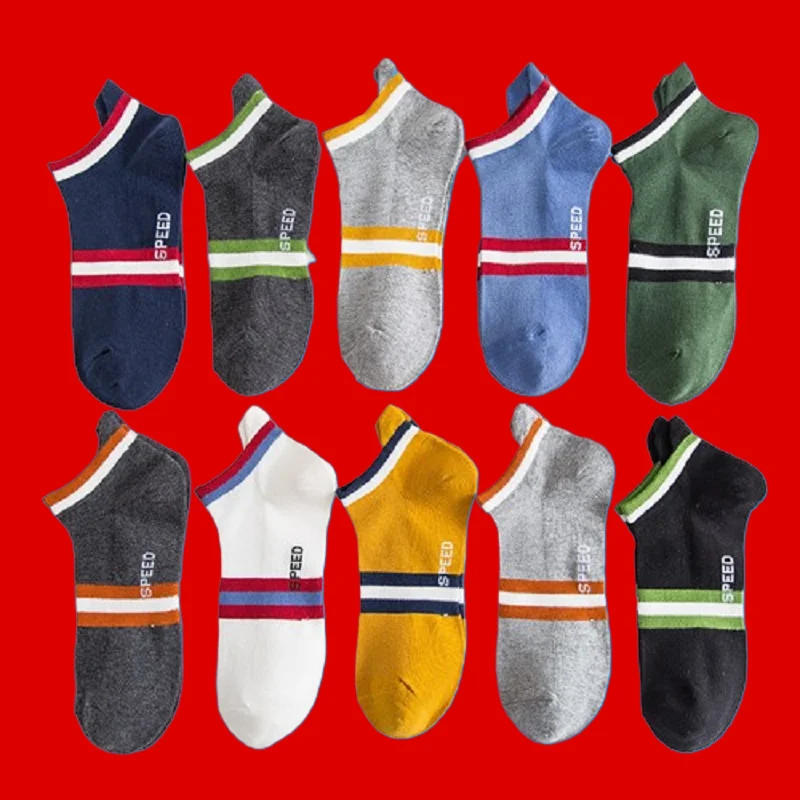 10/20 Pairs Men's Socks Striped Men's Socks Speed ​​Color Matching Sports Fashion Socks Sweat-Absorbent Socks Letter Boat Socks