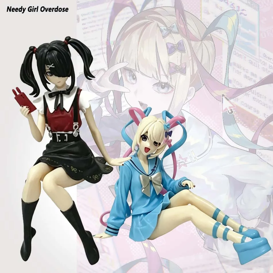 Nouvelle figurine Aixlan NEEDY GIRL OVERDOSE Rain KAnge en PVC, figurine d'action, statue d'anime pour adulte, figurine de collection, jouet, cadeau