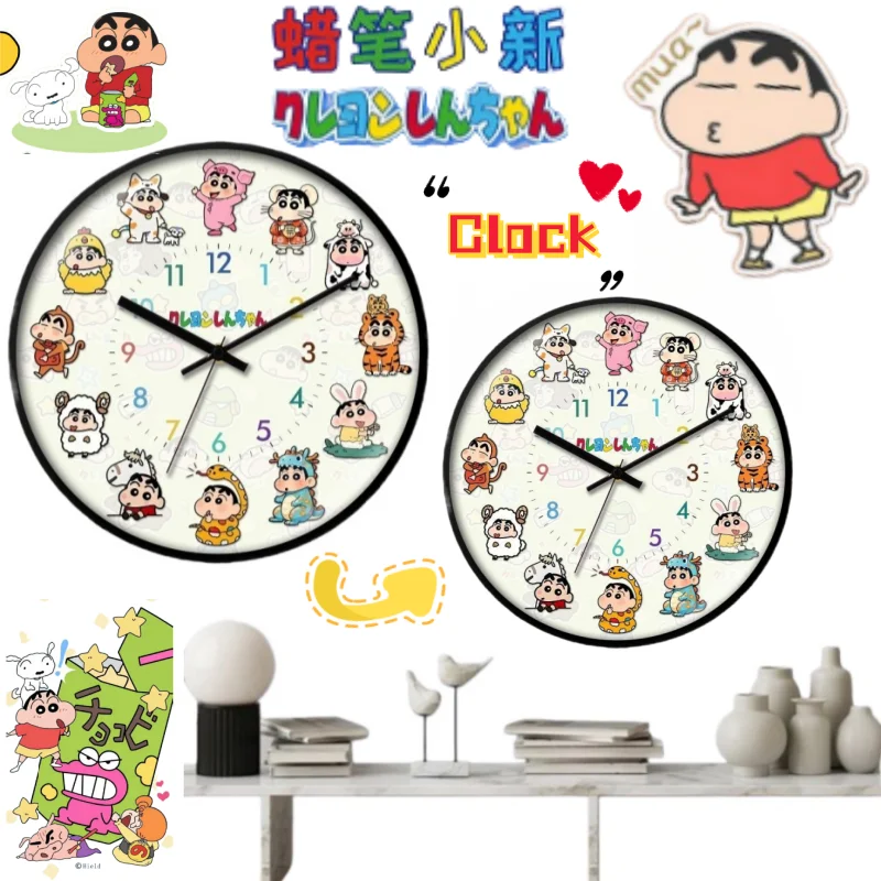 

New Crayon Shin-chan Nohara Hiroshi Kazama Tōru animation peripheral two-dimensional clock living room dining room wall clock
