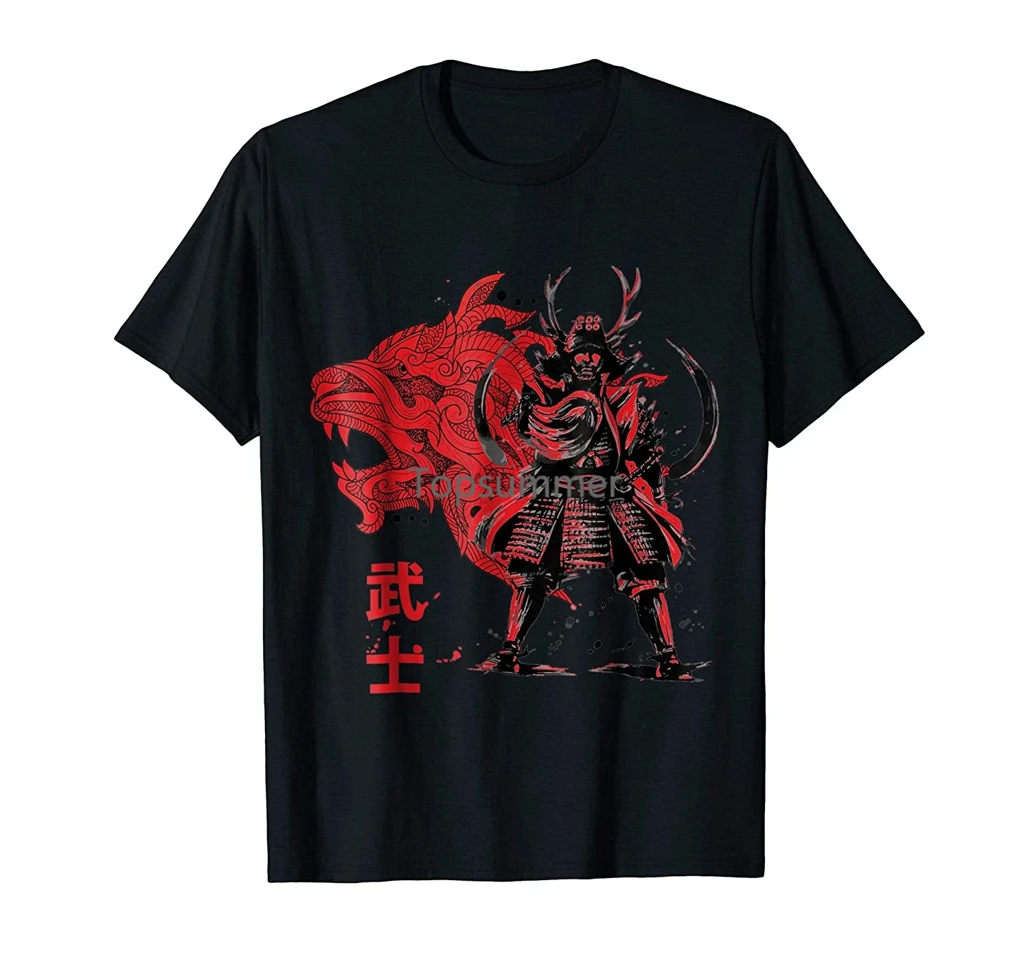 Miyamoto Musashi Samurai T Shirt Bushido Warrior Wisdom