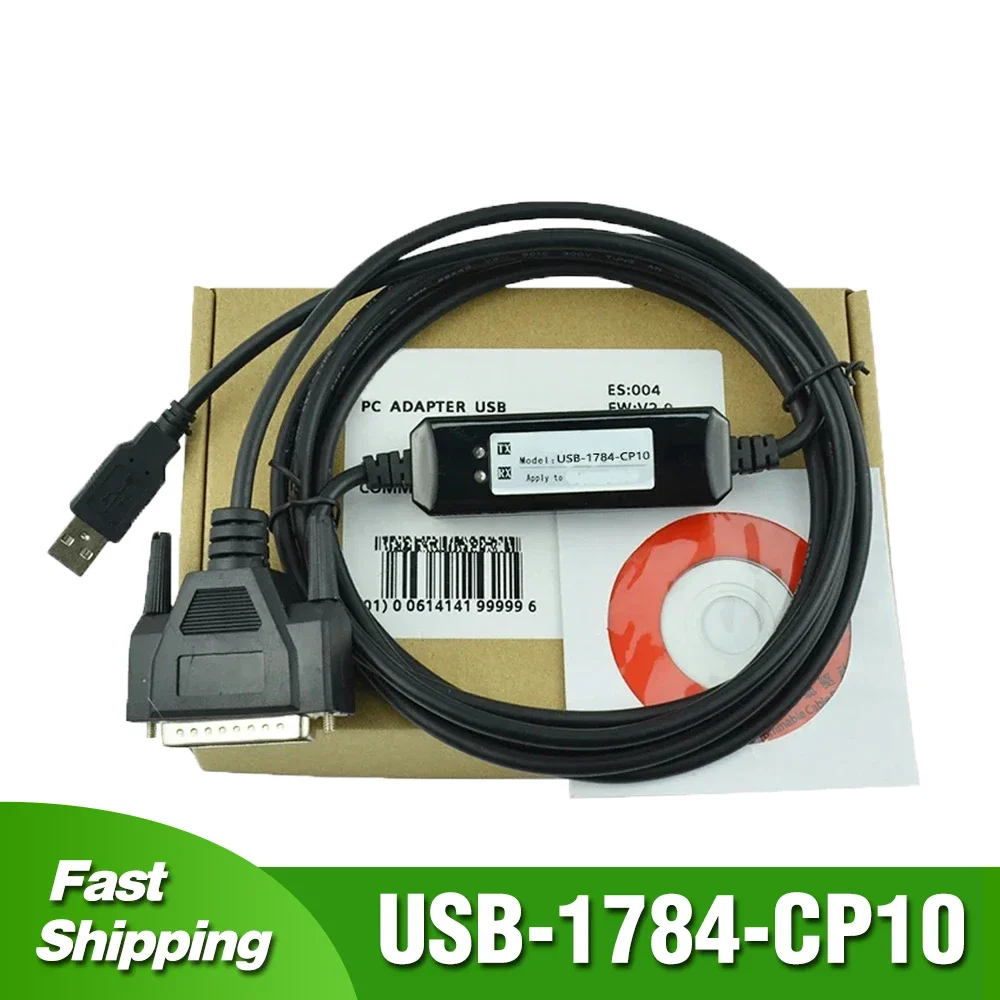 

USB-1784-CP10 For AB PLC 5 Series USB Port Programming Cable Download Cable 9399-C28 1784-CP10