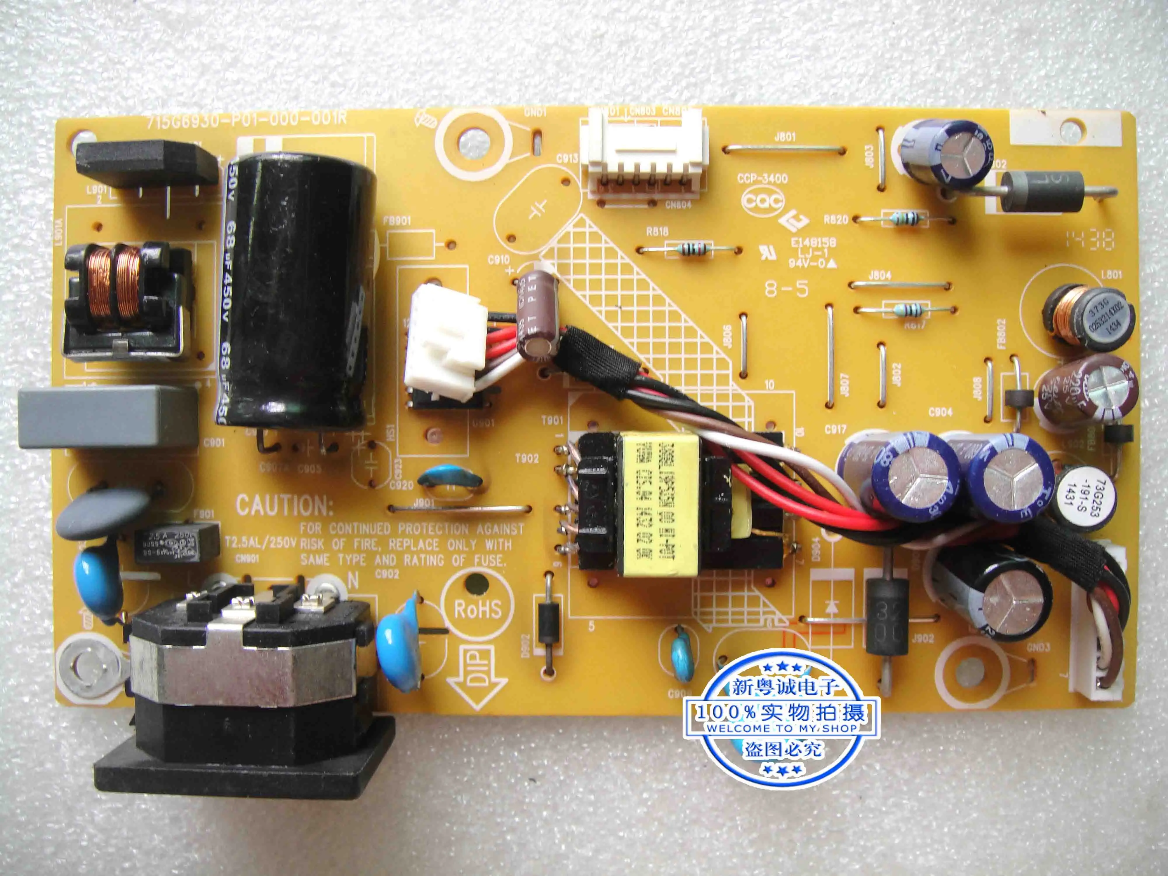 F195WL Power board F195WL high pressure board 715G6930-P01-000-001R