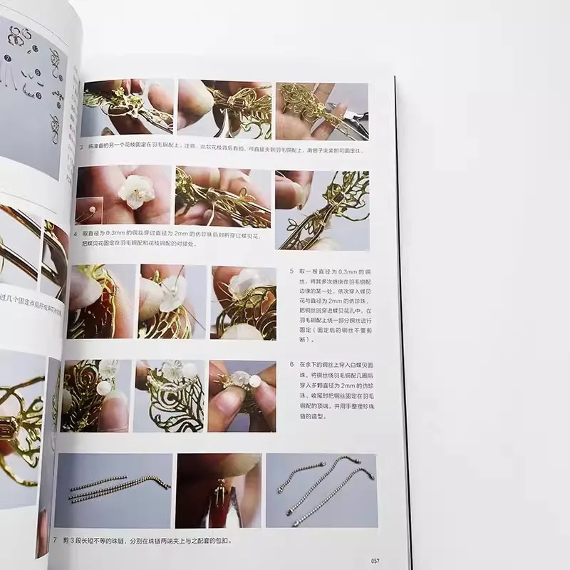Chinese Ancient Jewelry Making Tutorial Books Jewelry Modeling Techniques Handmade Textbooks