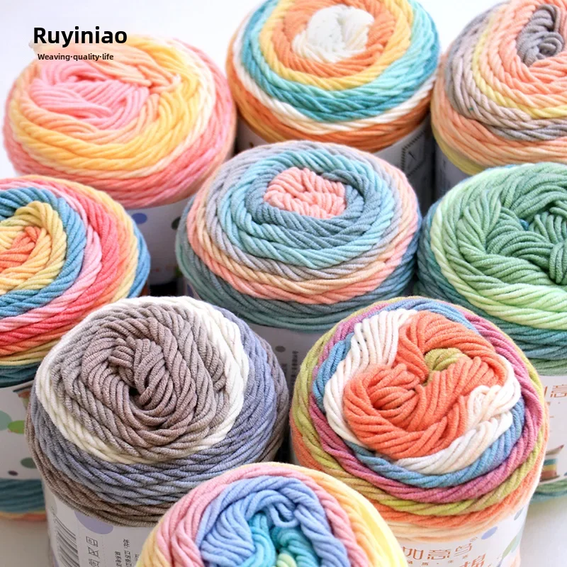 Ruyi Bird 5-strand Milk Cotton Section Dyed Rainbow Cotton Handmade diy Knitted Scarf Pillow Blanket Cake Ball Wool Ball