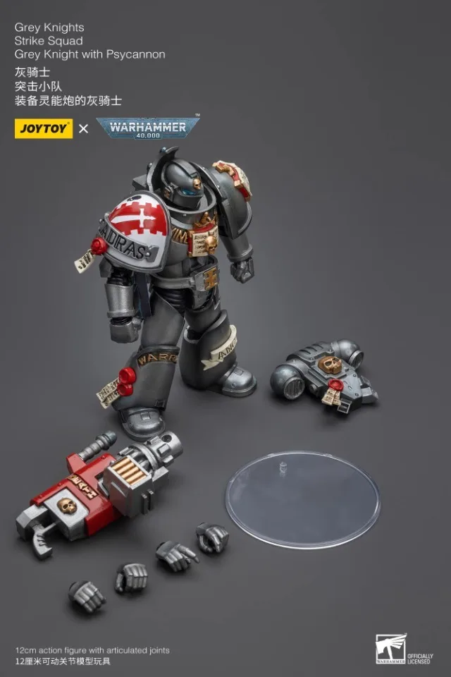 Joytoy Warhammer 1/18 شخصيات الحركة رمادي فرسان سترايك فرقة رمادي فارس مع Psycannon لعبة مجسمة هدايا الصبي #6