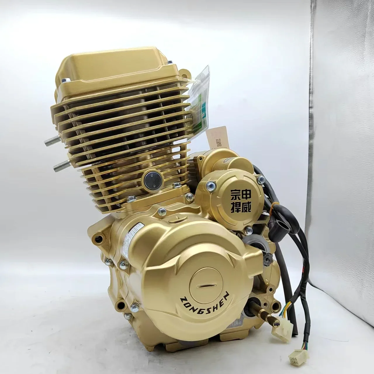 Zongshen 150cc 175cc 200cc Motorcycle Air Cooled Engine for Suzuki Kawasaki Off-Road Accessories