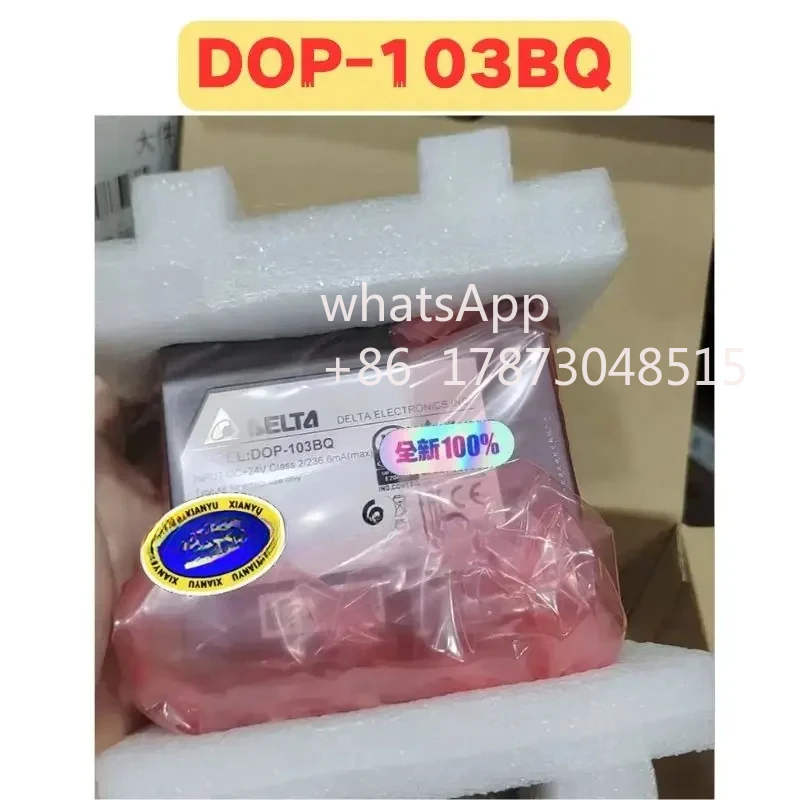 Nuovissimo touch screen DOP-103BQ DOP 103BQ