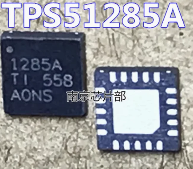 100% New 2PCS-5PCS-10PCS 1285A TPS51285A TPS51285ARUKR QFN-20 Chipset