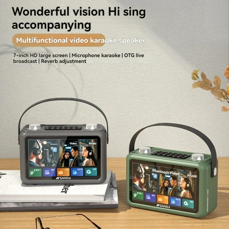 40 واط مضخم صوت عالي الطاقة SANSUI F58 7 بوصة شاشة عالية الوضوح كاريوكي سمّاعات بلوتوث كلمات عرض مشغل فيديو للموسيقى TF