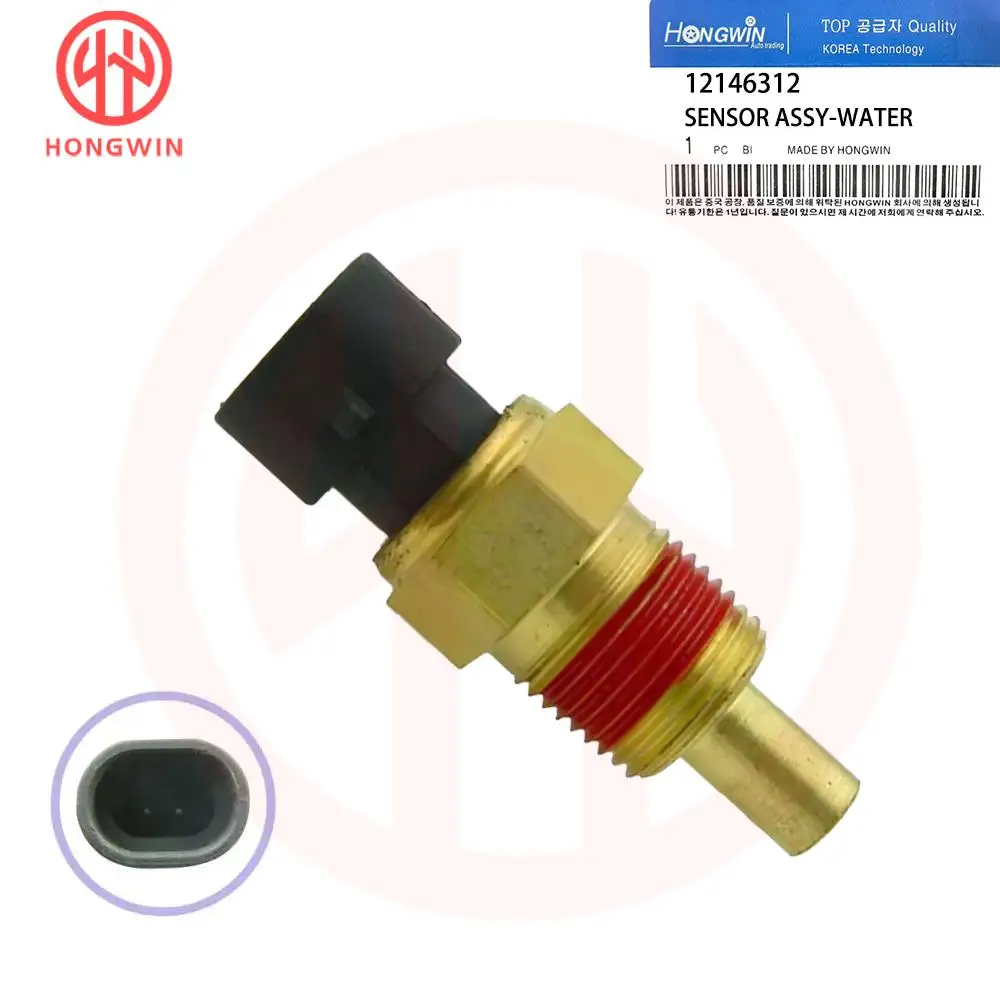 12146312 Датчик температуры воды COOLANT для Chevrolet Express Cadillac Buick American General Isuzu Asuna Acura Oldsmobile GMC 12146312 Датчик температуры воды COOLANT для Chevrolet Express Cadillac Buick American General Isuzu Asuna Acura Oldsmobile GMC