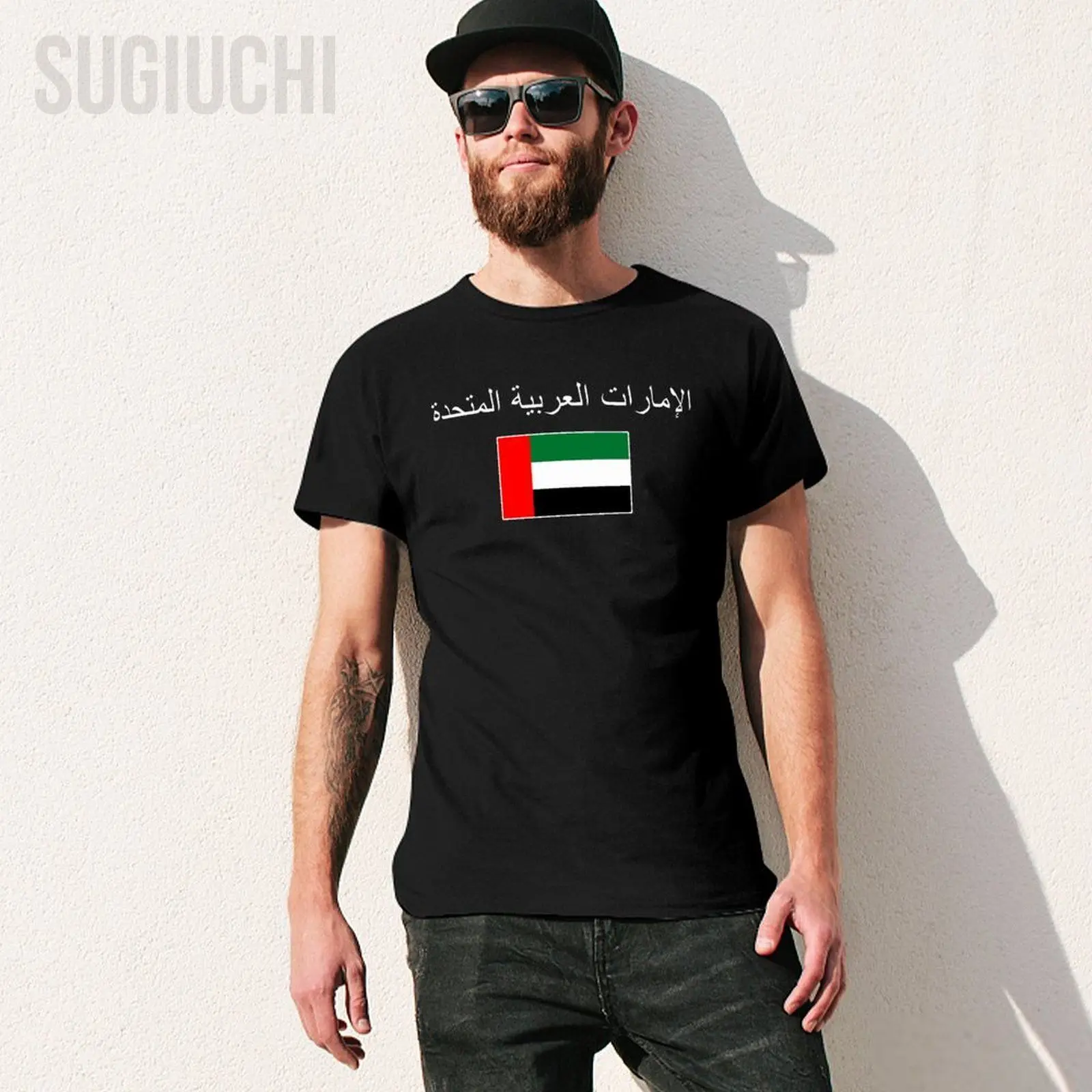 Unisex Men Tshirt United Arab Emirates Flag And Font Tees T-Shirt O-neck T Shirts Women Boys 100% Cotton Clothing More Color