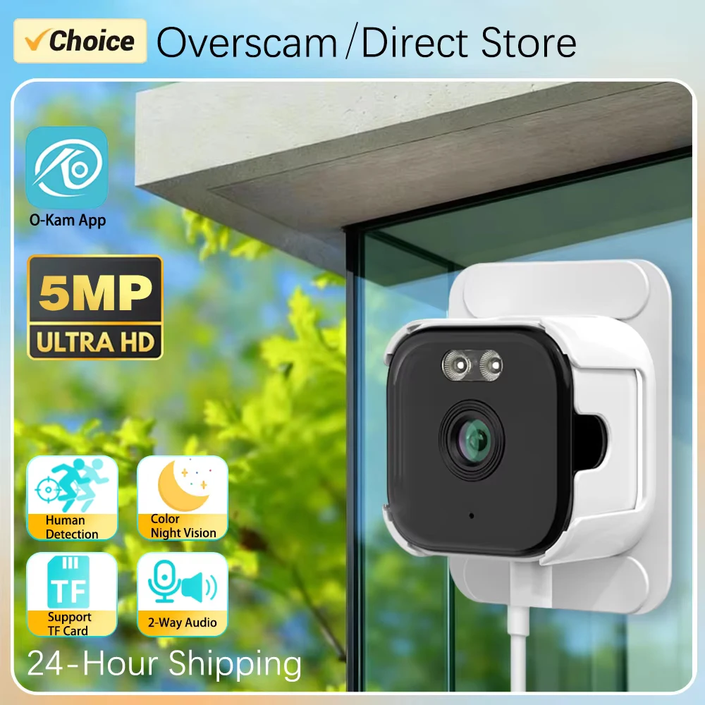 

2K 5MP 5G 2.4G Bluetooth Беспроводная камера с замкнутым контуром Домашняя охранная штанга Окно Стекло Внутренняя IP-камера безопасности