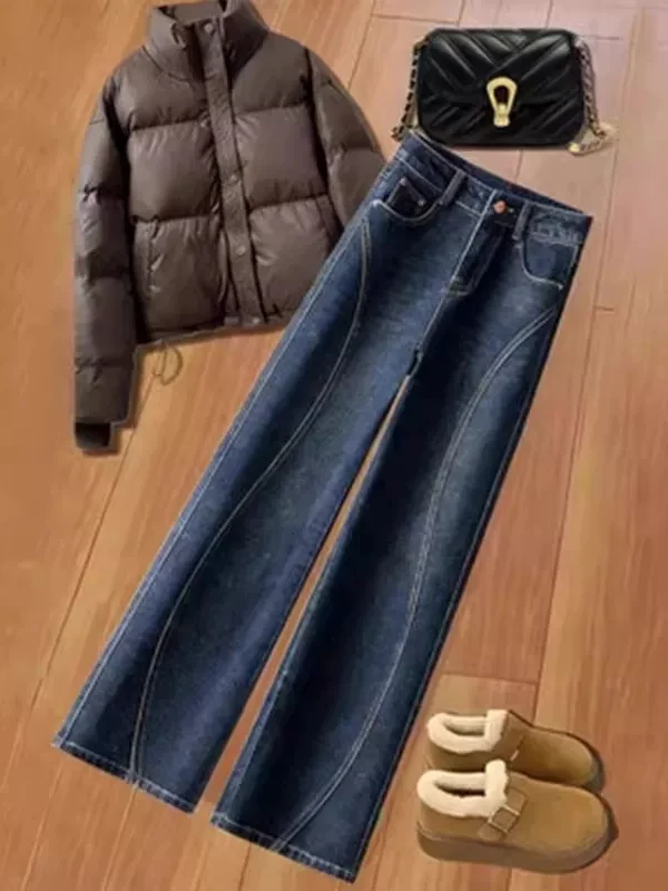 High Waist Wide Leg Straight Cut Jeans Women's Autumn Winter Denim Pants Tummy Control Slimming Bootcut Destructed Jeans