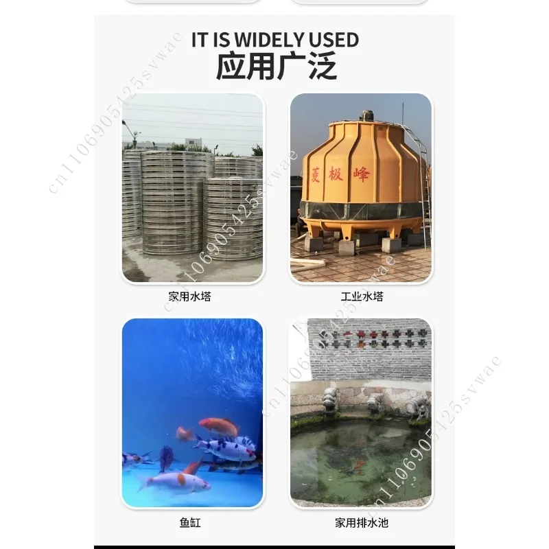 Stainless steel floating 304 UQK-01 UQK-02UQK-03 high temperature liquid level regulator floating water level switch