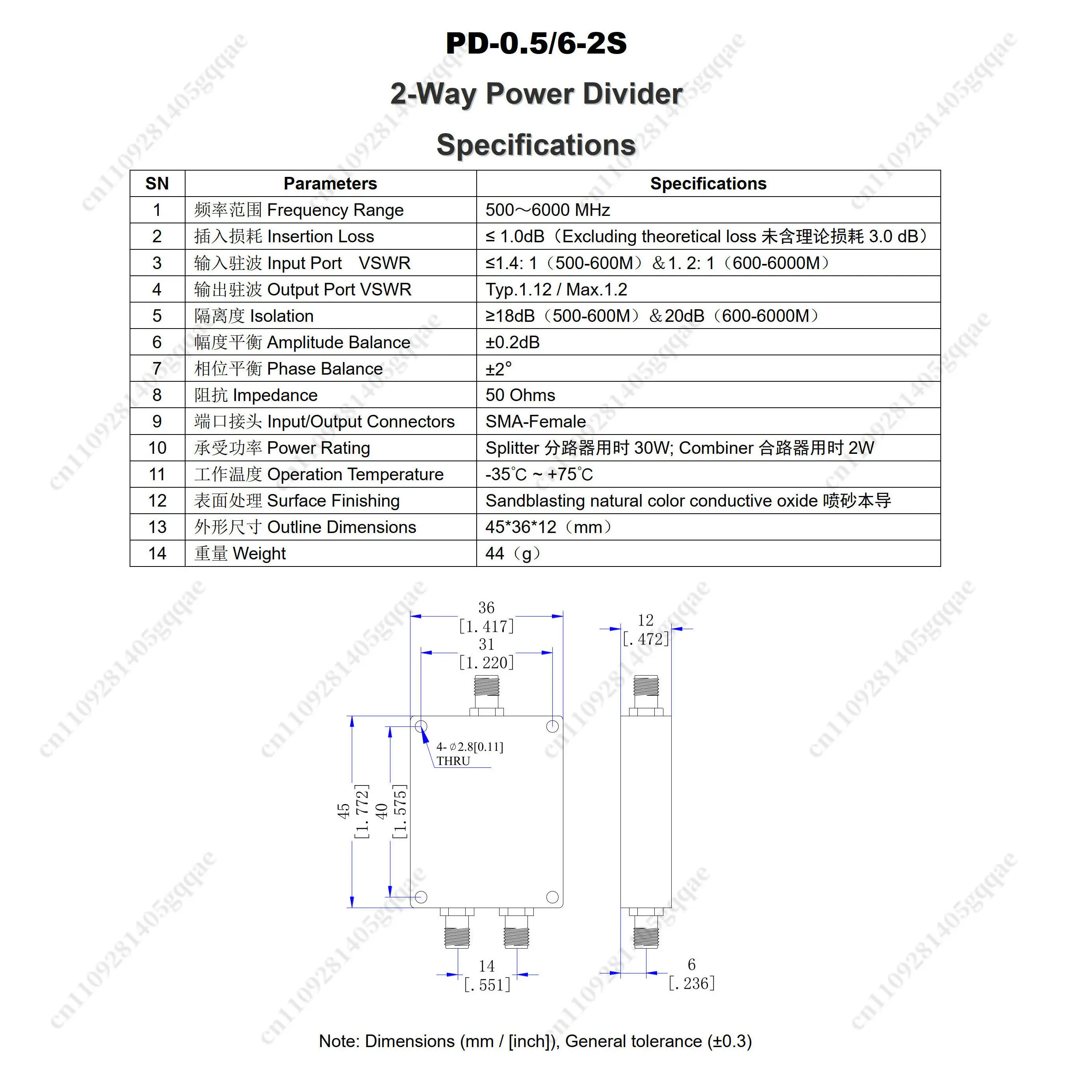 PD-0.5/6-2S 0,5-6GHz 30W SMA Hochfrequenz-RF 1/2 Leistungsteiler Impedanz 50 Ohm – Detail 2