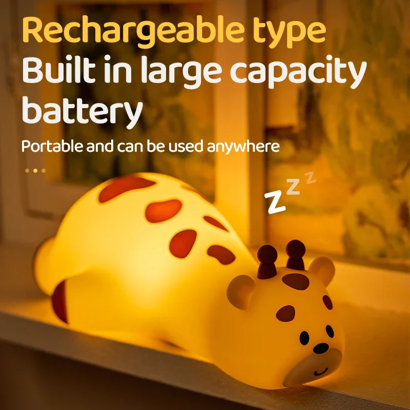 لطيف سيليكون LED ضوء الليل البسيطة الزرافة أباجورة الكرتون زخرفة قابلة للشحن توقيت ديكور غرفة نوم هدايا الأطفال #6