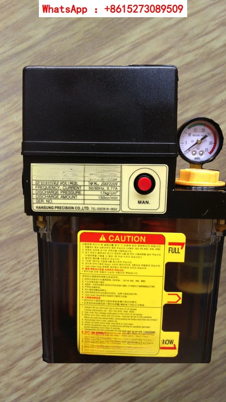 

Spot HALS LUBE oil pump HMGP-303M HMGP-303SDAHASYSTEMSML1012020120