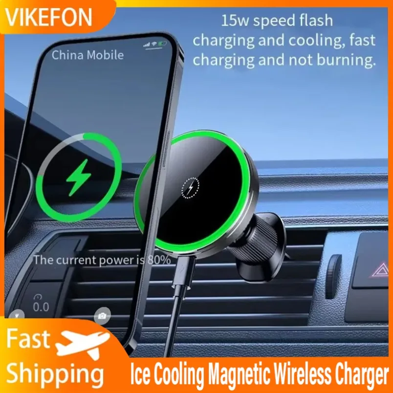 

360 ° Автомобильный держатель для телефона 15 Вт, беспроводное автомобильное зарядное устройство, новая станция быстрой зарядки с ледяным охлаждением, магнитная для iPhone 16 15 13 12 Pro Max