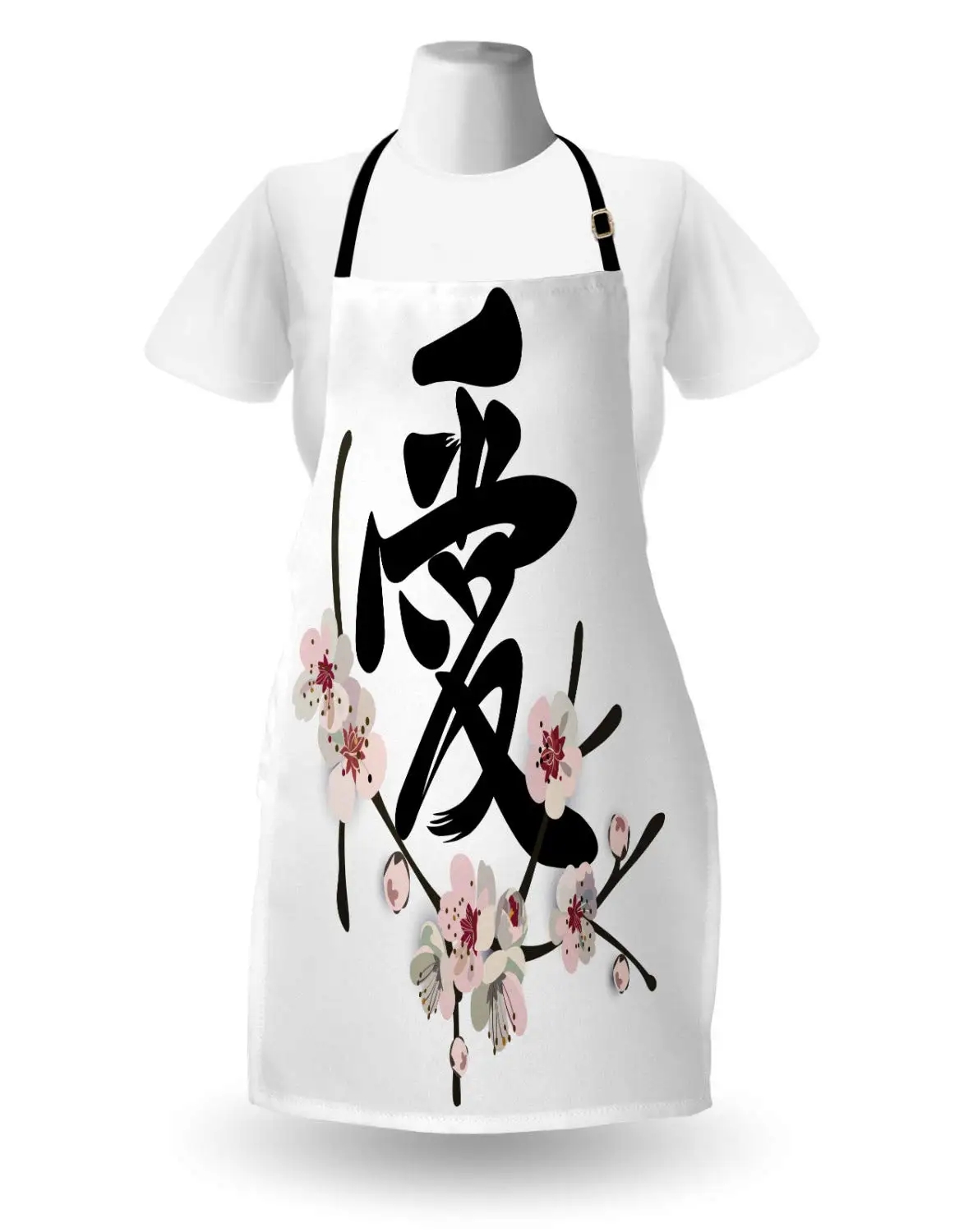 Kanji Apron, Illustration of Chinese Love Word with Cherry Blossom, Apron with Adjustable Neck for Cooking Baking Gardening