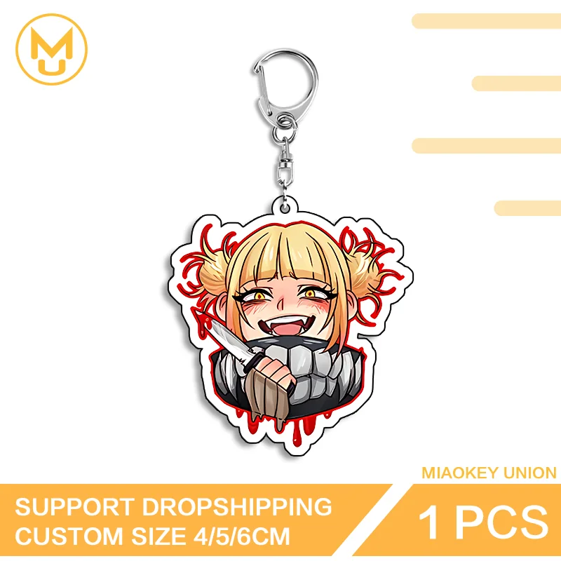Himiko Toga Chic Double Sided Acrylic Keyring Interesting Premium Customizable Lightweight Innovative Key Ring Accessory