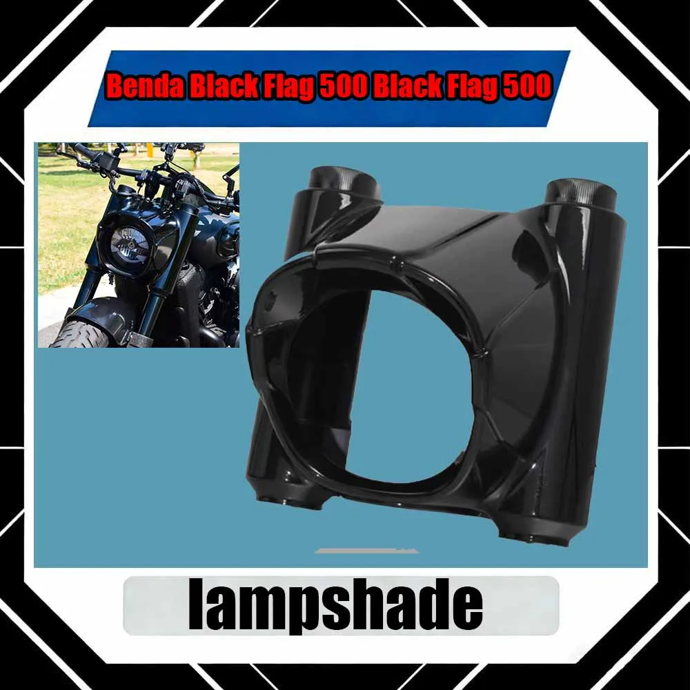 

For Benda Black Flag 500 Black Flag 500 Retrofitting alien headlight covers, pig head covers, air deflectors, and front decorati