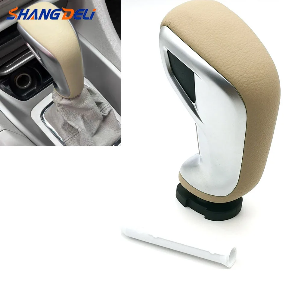 

Автомобильная ручка переключения передач бежевого цвета с рычагом и втулкой, подходит для Citroen C5 2010 2011 2012 2013 2014 2015 2016