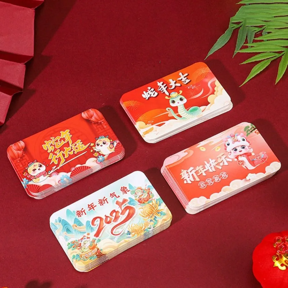 

50Pcs Scratch-off Cards Anniversary Send Pen and Scraper Block Vouchers Tickets 2025 New Year DIY Gift Surprise Lucky Cards