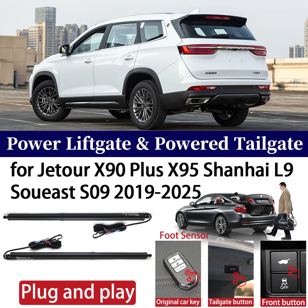 

for Jetour X90 Plus X95 Shanhai L9 Soueast S09 2019-2025 Car Electric Tailgate Kit Automatic Boot Lift Power Liftgate System