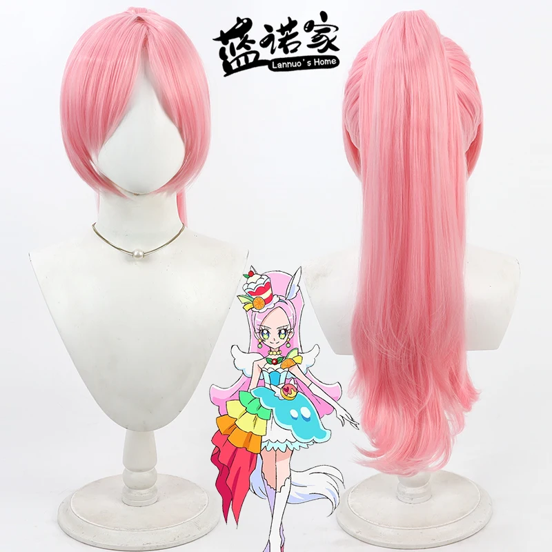 

Pretty Cure Kirarin Ciel Kirahoshi Kirahoshi Ciel Cosplay Wig Halloween Carnival Party Props Synthetic Hair Heat Resistant Fiber